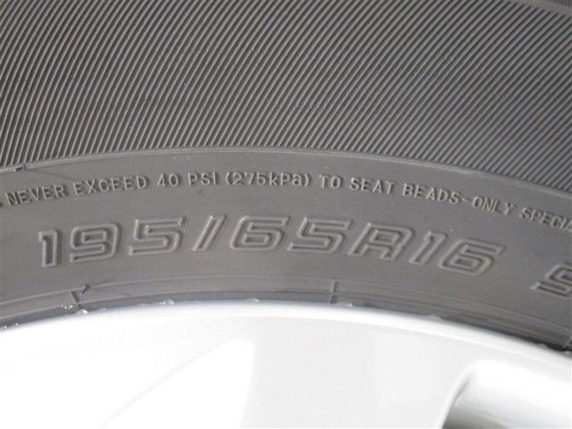 ライズ G 4WD ワンセグ メモリーナビ ミュージックプレイヤー接続可 バックカメラ 衝突被害軽減システム LEDヘッドランプ アイドリングストップ(12枚目)