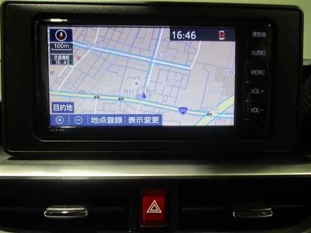 ライズ G 4WD ワンセグ メモリーナビ ミュージックプレイヤー接続可 バックカメラ 衝突被害軽減システム LEDヘッドランプ アイドリングストップ(17枚目)
