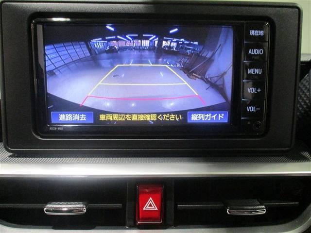 ライズ G 4WD ワンセグ メモリーナビ ミュージックプレイヤー接続可 バックカメラ 衝突被害軽減システム LEDヘッドランプ アイドリングストップ(18枚目)