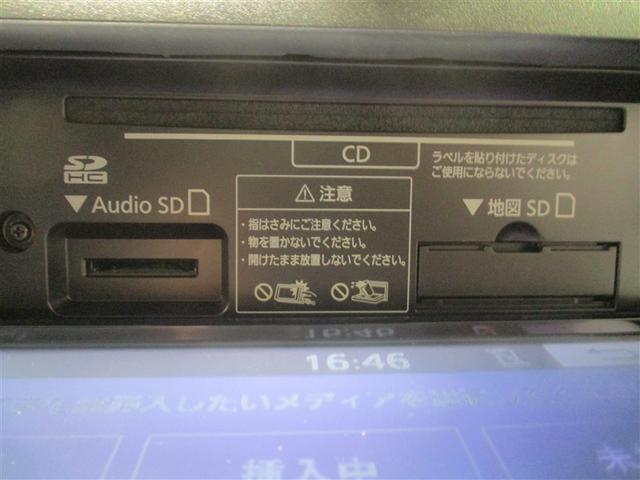 ライズ G 4WD ワンセグ メモリーナビ ミュージックプレイヤー接続可 バックカメラ 衝突被害軽減システム LEDヘッドランプ アイドリングストップ(19枚目)