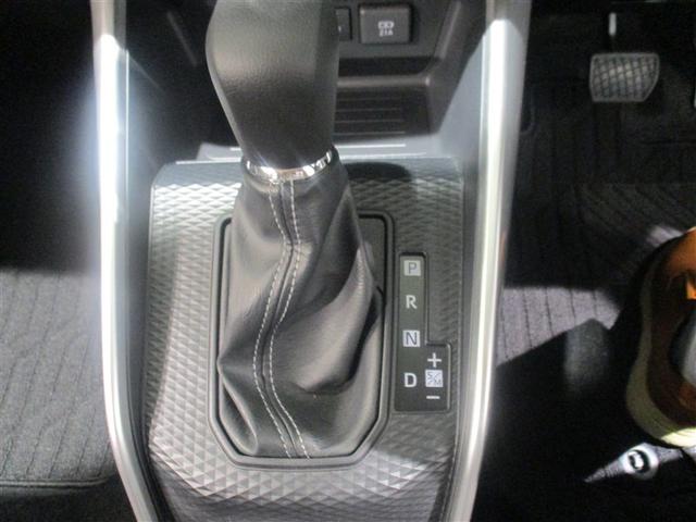 ライズ G 4WD ワンセグ メモリーナビ ミュージックプレイヤー接続可 バックカメラ 衝突被害軽減システム LEDヘッドランプ アイドリングストップ(21枚目)