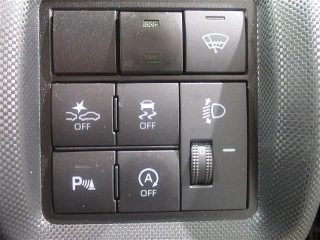 ライズ G 4WD ワンセグ メモリーナビ ミュージックプレイヤー接続可 バックカメラ 衝突被害軽減システム LEDヘッドランプ アイドリングストップ(24枚目)