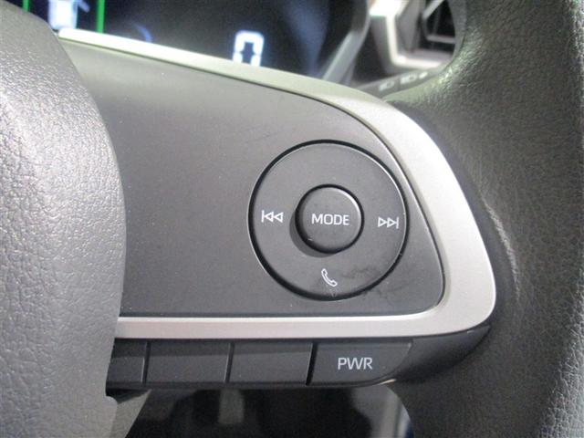 ライズ G 4WD ワンセグ メモリーナビ ミュージックプレイヤー接続可 バックカメラ 衝突被害軽減システム LEDヘッドランプ アイドリングストップ(26枚目)