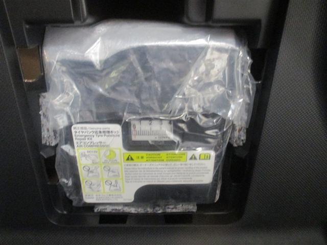 ライズ G 4WD ワンセグ メモリーナビ ミュージックプレイヤー接続可 バックカメラ 衝突被害軽減システム LEDヘッドランプ アイドリングストップ(34枚目)