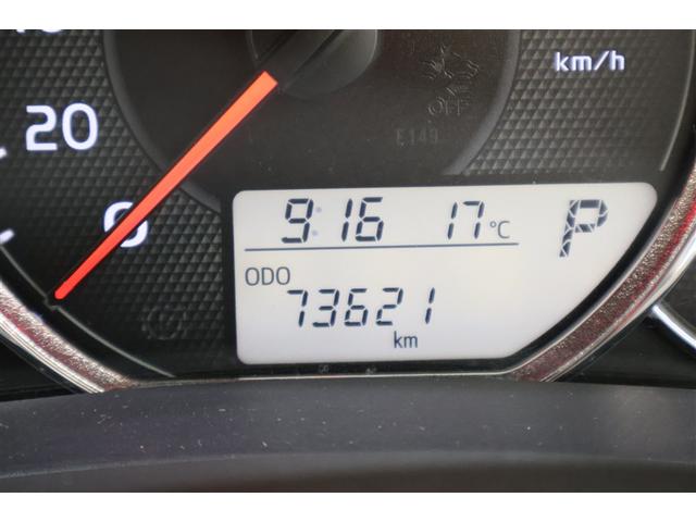 カローラフィールダー １．５Ｇ　ダブルバイビー　４ＷＤ　フルセグ　メモリーナビ　ＤＶＤ再生　ミュージックプレイヤー接続可　バックカメラ　衝突被害軽減システム　ＥＴＣ　ＬＥＤヘッドランプ　ワンオーナー（16枚目）