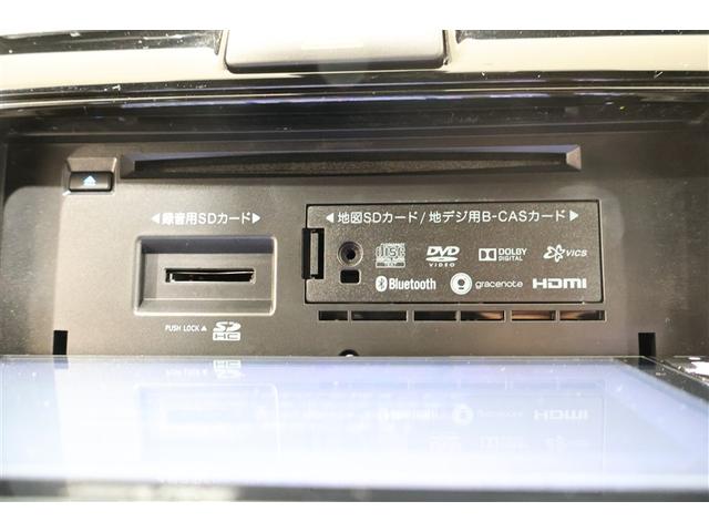 カローラフィールダー １．５Ｇ　ダブルバイビー　４ＷＤ　フルセグ　メモリーナビ　ＤＶＤ再生　ミュージックプレイヤー接続可　バックカメラ　衝突被害軽減システム　ＥＴＣ　ＬＥＤヘッドランプ　ワンオーナー（19枚目）