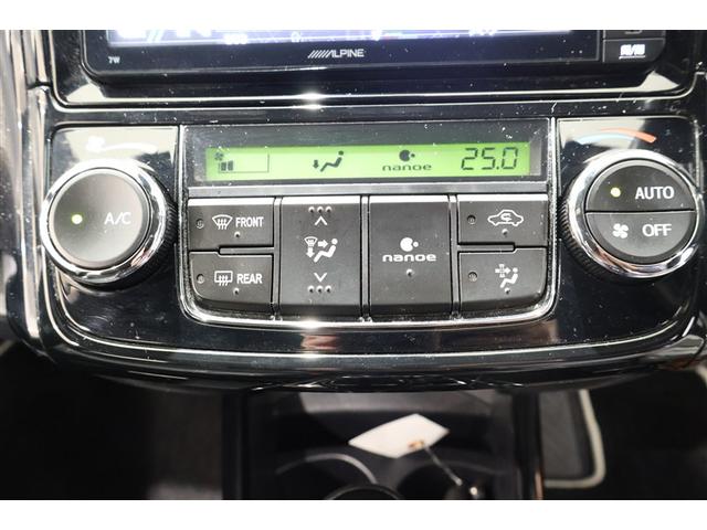 カローラフィールダー １．５Ｇ　ダブルバイビー　４ＷＤ　フルセグ　メモリーナビ　ＤＶＤ再生　ミュージックプレイヤー接続可　バックカメラ　衝突被害軽減システム　ＥＴＣ　ＬＥＤヘッドランプ　ワンオーナー（20枚目）