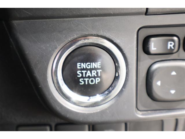 カローラフィールダー １．５Ｇ　ダブルバイビー　４ＷＤ　フルセグ　メモリーナビ　ＤＶＤ再生　ミュージックプレイヤー接続可　バックカメラ　衝突被害軽減システム　ＥＴＣ　ＬＥＤヘッドランプ　ワンオーナー（22枚目）