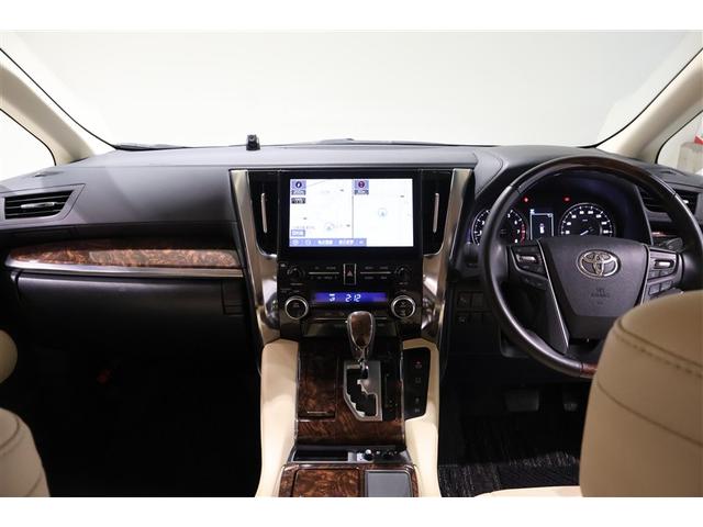 ヴェルファイア 2.5V フルセグ DVD再生 ミュージックプレイヤー接続可 バックカメラ 衝突被害軽減システム ETC ドラレコ 両側電動スライド LEDヘッドランプ 乗車定員7人 3列シート(14枚目)