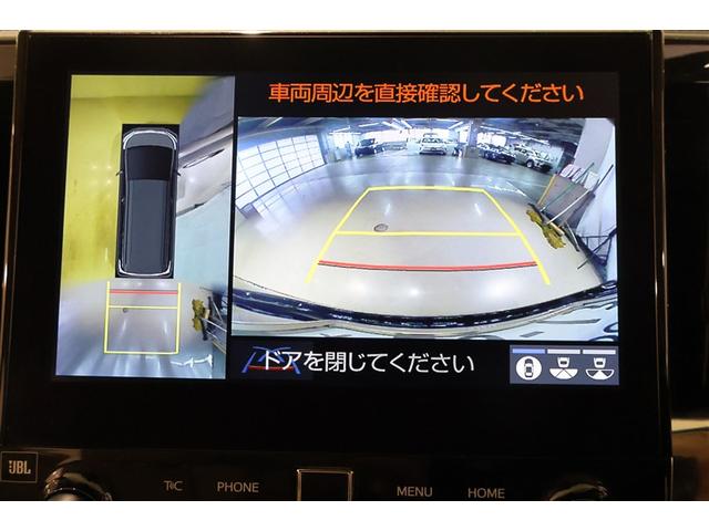 ヴェルファイア 2.5V フルセグ DVD再生 ミュージックプレイヤー接続可 バックカメラ 衝突被害軽減システム ETC ドラレコ 両側電動スライド LEDヘッドランプ 乗車定員7人 3列シート(18枚目)