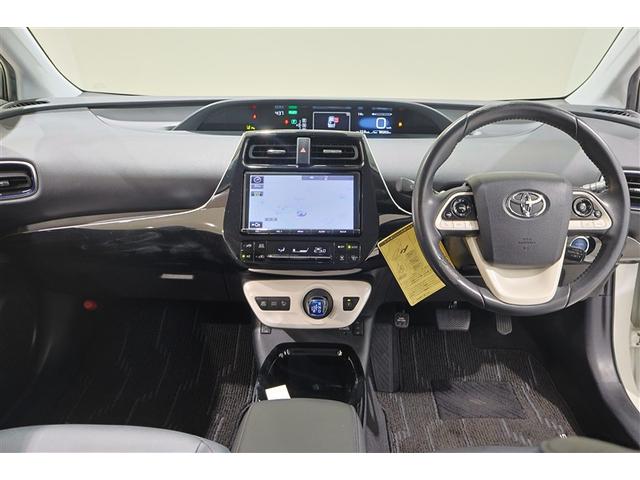 プリウス Aツーリングセレクション フルセグ メモリーナビ DVD再生 ミュージックプレイヤー接続可 バックカメラ 衝突被害軽減システム ETC LEDヘッドランプ ワンオーナー(13枚目)