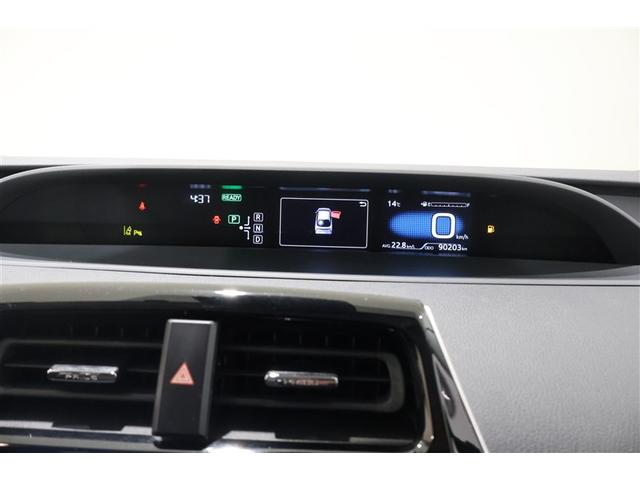 プリウス Aツーリングセレクション フルセグ メモリーナビ DVD再生 ミュージックプレイヤー接続可 バックカメラ 衝突被害軽減システム ETC LEDヘッドランプ ワンオーナー(14枚目)