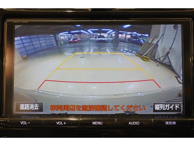 プリウス Aツーリングセレクション フルセグ メモリーナビ DVD再生 ミュージックプレイヤー接続可 バックカメラ 衝突被害軽減システム ETC LEDヘッドランプ ワンオーナー(17枚目)