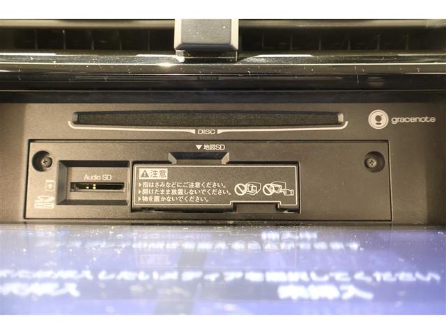プリウス Aツーリングセレクション フルセグ メモリーナビ DVD再生 ミュージックプレイヤー接続可 バックカメラ 衝突被害軽減システム ETC LEDヘッドランプ ワンオーナー(18枚目)