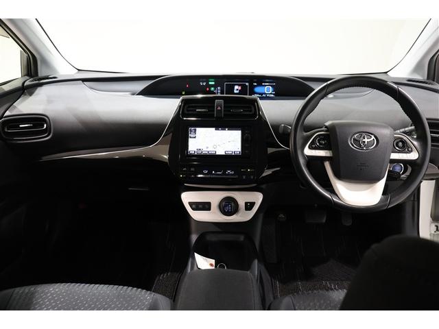 プリウス S フルセグ メモリーナビ DVD再生 ミュージックプレイヤー接続可 バックカメラ 衝突被害軽減システム ETC LEDヘッドランプ ワンオーナー(14枚目)