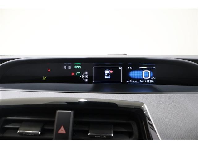 プリウス S フルセグ メモリーナビ DVD再生 ミュージックプレイヤー接続可 バックカメラ 衝突被害軽減システム ETC LEDヘッドランプ ワンオーナー(15枚目)