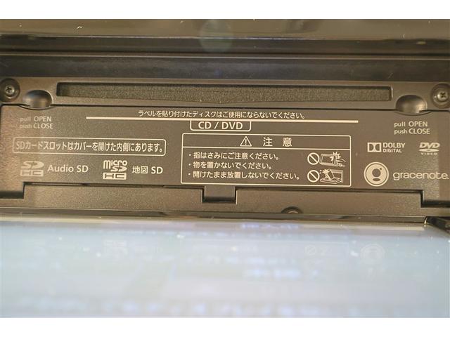 プリウス S フルセグ メモリーナビ DVD再生 ミュージックプレイヤー接続可 バックカメラ 衝突被害軽減システム ETC LEDヘッドランプ ワンオーナー(19枚目)