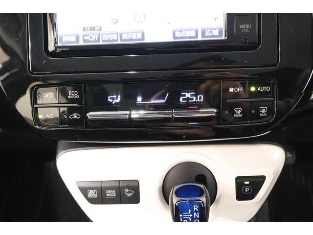 プリウス S フルセグ メモリーナビ DVD再生 ミュージックプレイヤー接続可 バックカメラ 衝突被害軽減システム ETC LEDヘッドランプ ワンオーナー(20枚目)