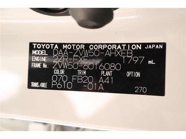 プリウス S フルセグ メモリーナビ DVD再生 ミュージックプレイヤー接続可 バックカメラ 衝突被害軽減システム ETC LEDヘッドランプ ワンオーナー(38枚目)