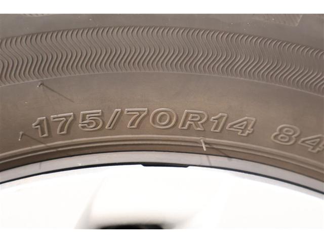 ヤリス G フルセグ メモリーナビ ミュージックプレイヤー接続可 バックカメラ 衝突被害軽減システム ドラレコ(13枚目)