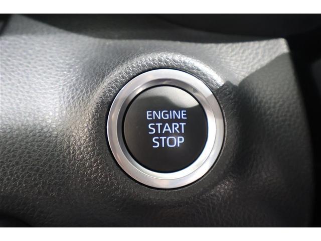 ヤリス G フルセグ メモリーナビ ミュージックプレイヤー接続可 バックカメラ 衝突被害軽減システム ドラレコ(22枚目)