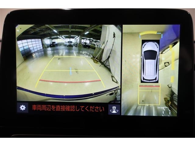 アクア Ｚ　４ＷＤ　フルセグ　メモリーナビ　ミュージックプレイヤー接続可　バックカメラ　衝突被害軽減システム　ＥＴＣ　ＬＥＤヘッドランプ　ワンオーナー（19枚目）