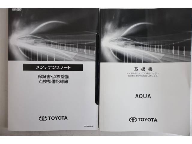 アクア Ｚ　４ＷＤ　フルセグ　メモリーナビ　ミュージックプレイヤー接続可　バックカメラ　衝突被害軽減システム　ＥＴＣ　ＬＥＤヘッドランプ　ワンオーナー（36枚目）