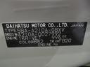 G 4WD ワンセグ メモリーナビ ミュージックプレイヤー接続可 バックカメラ 衝突被害軽減システム LEDヘッドランプ アイドリングストップ(38枚目)