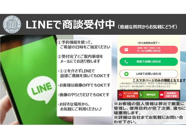 B180 AMGレザーエクスクルーシブパッケージ AMGライン レザーエクスクルーシブP アドバンスドP ナビゲーションP ワイヤレスチャージ360°カメラ(2枚目)