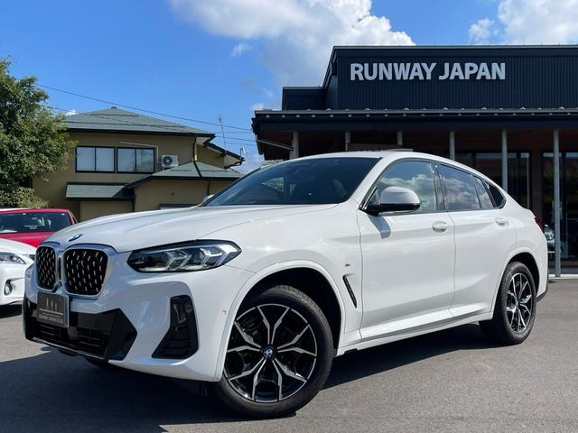 BMW X4 xDrive 20d Mスポーツ ガラスサンルーフの中古