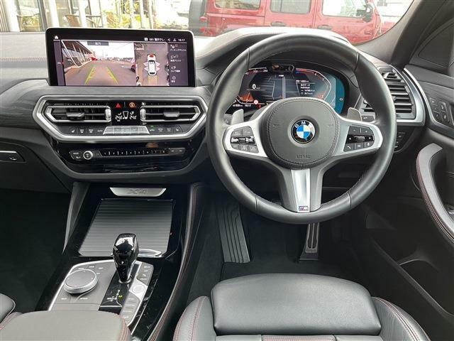 ｘＤｒｉｖｅ　２０ｄ　Ｍスポーツ　ディーゼルターボ　４ＷＤ　後期　ＨＵＤ　ＯＰ２０ＡＷ　黒革　Ｐバックドア(3枚目)