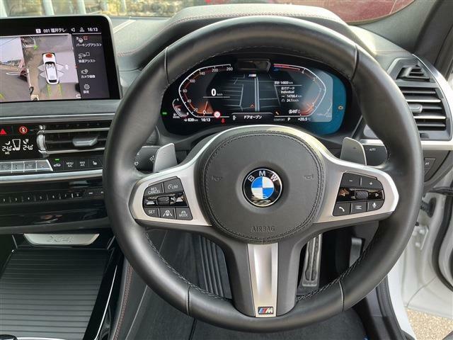 ｘＤｒｉｖｅ　２０ｄ　Ｍスポーツ　ディーゼルターボ　４ＷＤ　後期　ＨＵＤ　ＯＰ２０ＡＷ　黒革　Ｐバックドア(4枚目)