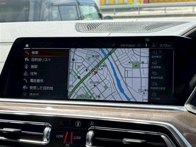 Ｘ５ ｘＤｒｉｖｅ　４０ｄ　Ｍスポーツ　４ＷＤ　パノラマルーフ　ハーマンカードン　黒革（13枚目）