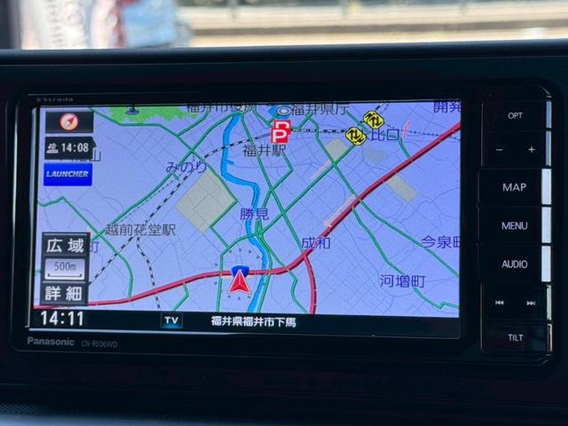 ライズ Ｚ　セフティセンス、ＡＣＣ、ＢＳＭ、モデリスタエアロ、ＬＥＤヘッドライト　シートヒータ　メッキガーニッシュ（10枚目）