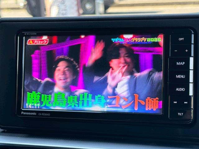 ライズ Ｚ　セフティセンス、ＡＣＣ、ＢＳＭ、モデリスタエアロ、ＬＥＤヘッドライト　シートヒータ　メッキガーニッシュ（11枚目）