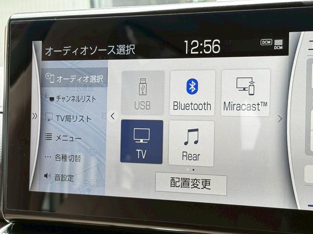 ランドクルーザー ＺＸ　ＨＯＴ＆ＣＯＯＬ　ＢＯＸ　リアエンターテイメント　ヒッチメンバー　サンルーフ　ルーフレール　メーカーナビ　ＪＢＬ（15枚目）