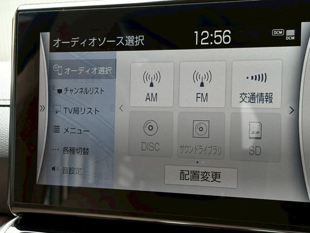 ランドクルーザー ＺＸ　ＨＯＴ＆ＣＯＯＬ　ＢＯＸ　リアエンターテイメント　ヒッチメンバー　サンルーフ　ルーフレール　メーカーナビ　ＪＢＬ（16枚目）