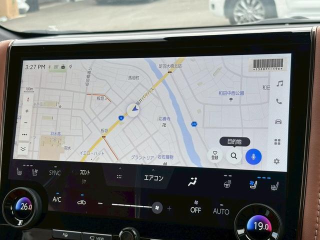 ヴェルファイア Ｚ　プレミア　茶革　デジタルミラー　登録済未使用　１９インチＡＷ　左右独立ムーンルーフ　ヘッドアップディスプレイ　ユニバーサルステップ　トヨタチームメイト（10枚目）