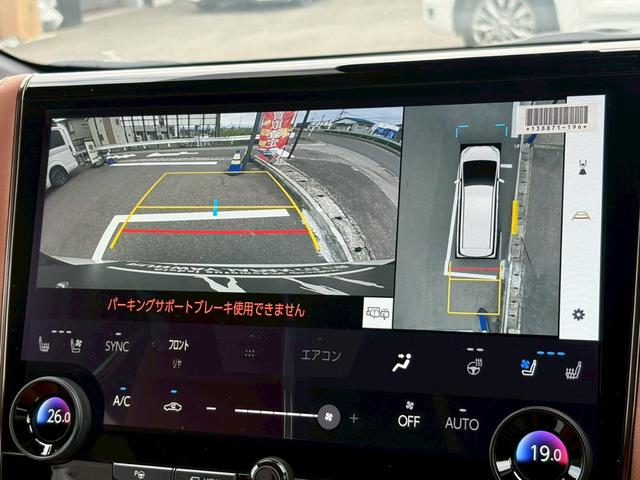 ヴェルファイア Ｚ　プレミア　茶革　デジタルミラー　登録済未使用　１９インチＡＷ　左右独立ムーンルーフ　ヘッドアップディスプレイ　ユニバーサルステップ　トヨタチームメイト（12枚目）