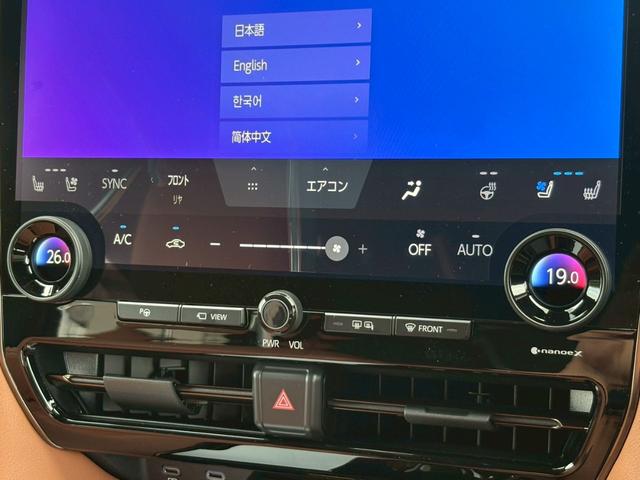 ヴェルファイア Ｚ　プレミア　茶革　デジタルミラー　登録済未使用　１９インチＡＷ　左右独立ムーンルーフ　ヘッドアップディスプレイ　ユニバーサルステップ　トヨタチームメイト（13枚目）