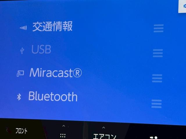ヴェルファイア Ｚ　プレミア　茶革　デジタルミラー　登録済未使用　１９インチＡＷ　左右独立ムーンルーフ　ヘッドアップディスプレイ　ユニバーサルステップ　トヨタチームメイト（15枚目）