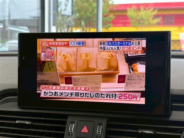 Ｑ５スポーツバック ４０ＴＤＩクワトロ　Ｓライン　ディーゼルターボ　４ＷＤ　ブラックスタイリング　コンフォトＰ　アシスタンスＰ　バーチャルコクピット　サラウンドビュ　　ＴＶチューナ（12枚目）