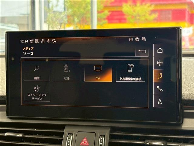 Ｑ５スポーツバック ４０ＴＤＩクワトロ　Ｓライン　ディーゼルターボ　４ＷＤ　ブラックスタイリング　コンフォトＰ　アシスタンスＰ　バーチャルコクピット　サラウンドビュ　　ＴＶチューナ（14枚目）