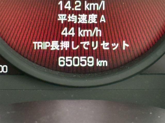 アバルト595  ディスプレイオーディオ 純正AW 純正フォグランプ 社外360°ドラレコ&リアカメラ(9枚目)