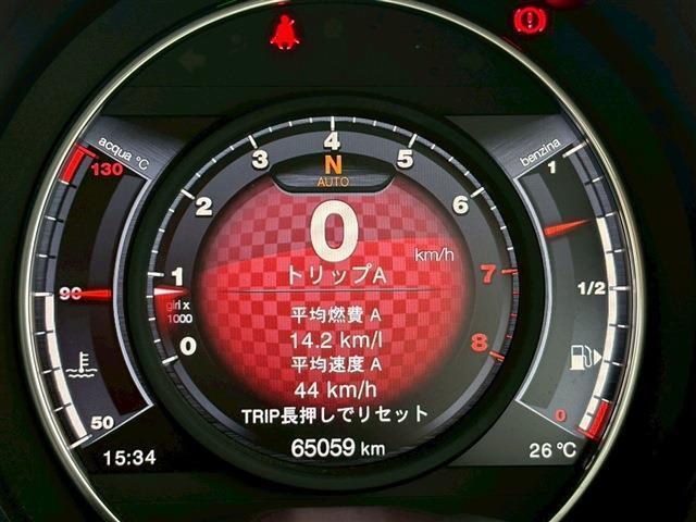 アバルト595  ディスプレイオーディオ 純正AW 純正フォグランプ 社外360°ドラレコ&リアカメラ(11枚目)