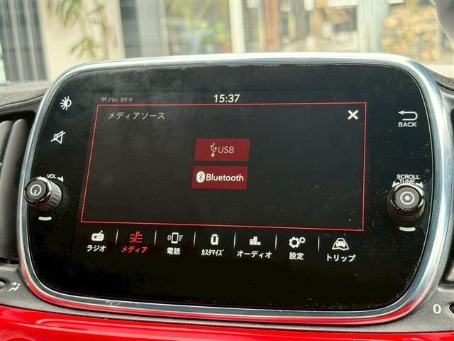 アバルト595  ディスプレイオーディオ 純正AW 純正フォグランプ 社外360°ドラレコ&リアカメラ(12枚目)