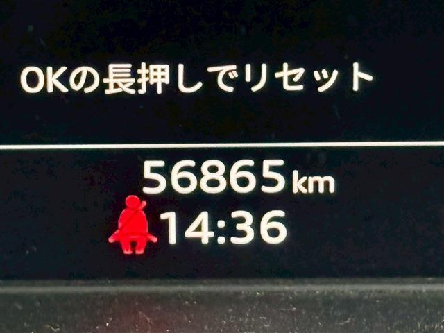 A4オールロードクワトロ  4WD アシスタンスP バーチャルコクピット 黒革 M付パワーシート シートヒータ― MMIナビフルセグ(11枚目)