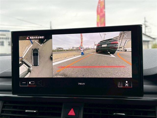 A4オールロードクワトロ  4WD アシスタンスP バーチャルコクピット 黒革 M付パワーシート シートヒータ― MMIナビフルセグ(14枚目)