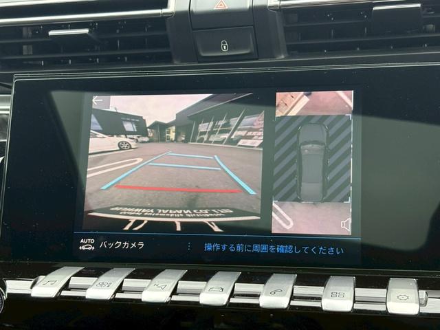 508 GTハイブリッド パノラミックSR 黒革 シートヒータ メモリ付パワーシート FOCALオーディオ ナビ・フルセグ サラウンドビューカメラ LEDヘッドライト 社外ドラレコ(前後タイプ)(10枚目)