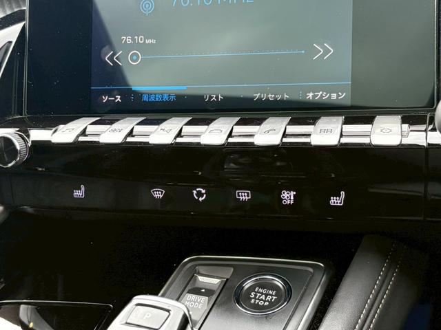 508 GTハイブリッド パノラミックSR 黒革 シートヒータ メモリ付パワーシート FOCALオーディオ ナビ・フルセグ サラウンドビューカメラ LEDヘッドライト 社外ドラレコ(前後タイプ)(13枚目)